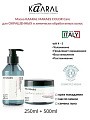 Товар Maraes Color Care Набор для окрашенных и химически обработанных волос, Шампунь 250мл и Маска 500 мл. Для женщин Товар Maraes Color Care Набор для окрашенных и химически обработанных волос, Шампунь 250мл и Маска 500 мл. Для женщин