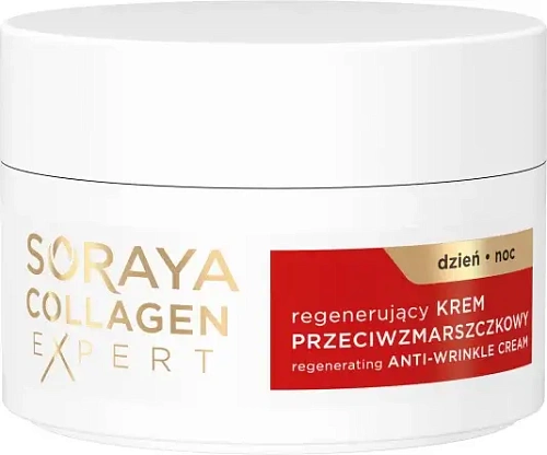 Товар Крем от морщин с коллагеном, витамином A и цинком, день ночь. SORAYA COLLAGEN EXPERT Calcium Кремы Товар Крем от морщин с коллагеном, витамином A и цинком, день ночь. SORAYA COLLAGEN EXPERT Calcium Кремы