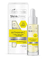 Товар Bielenda Осветляющая и питательная сыворотка для лица с витамином С Skin Clinic Professional VITAMIN C Сыворотки Товар Bielenda Осветляющая и питательная сыворотка для лица с витамином С Skin Clinic Professional VITAMIN C Сыворотки