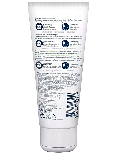 Товар CeraVe крем-пенка для умывания увлажняющая ЦераВе Для умывания и снятия макияжа Товар CeraVe крем-пенка для умывания увлажняющая ЦераВе Для умывания и снятия макияжа