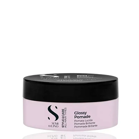 Товар Помада воск для волос сильной фиксации Glossy Pomade, Alfaparf Milano, Style Care Товар Помада воск для волос сильной фиксации Glossy Pomade, Alfaparf Milano, Style Care