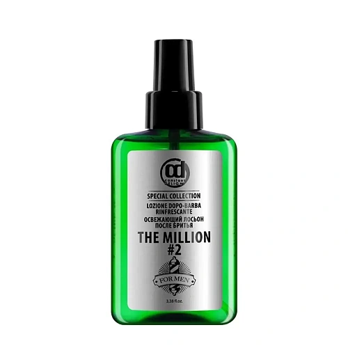 Освежающий лосьон после бритья. Constant Delight Barber 2 The Million Освежающий лосьон после бритья. Constant Delight Barber 2 The Million
