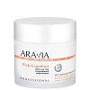 Товар Крем для тела увлажняющий лифтинговый Pink Grapefruit, ARAVIA Organic