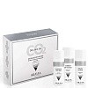 Товар Набор карбокситерапии CO2 Oily Skin Set для жирной кожи лица ARAVIA Professional Для женщин