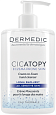 Dermedic CICATOPY Жидкое крем-мыло для рук от экземы Dermedic CICATOPY Жидкое крем-мыло для рук от экземы