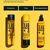 Товар Матрикс Увлажняющий кондиционер для волнистых волос, Matrix A Curl Can Dream Бальзам Товар Матрикс Увлажняющий кондиционер для волнистых волос, Matrix A Curl Can Dream Бальзам