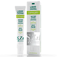 Товар Либридерм Серацин Актив-крем точечного нанесения от прыщей и угрей LIBREDERM SERACIN Кремы Товар Либридерм Серацин Актив-крем точечного нанесения от прыщей и угрей LIBREDERM SERACIN Кремы