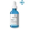 Товар La Roche-Posay HYALU B5 Концентрированная увлажняющая сыворотка от морщин. Гиалу В5 Ля Рош Позе Сыворотки