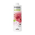 Товар Профессиональный кондиционер гранат увлажняющий CONDITIONER PROFESSIONAL POMEGRANATE Itely Бальзам Товар Профессиональный кондиционер гранат увлажняющий CONDITIONER PROFESSIONAL POMEGRANATE Itely Бальзам