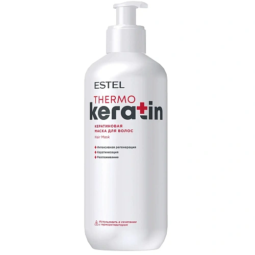 Thermokeratin Кератиновая маска, ESTEL KERATIN Thermokeratin Кератиновая маска, ESTEL KERATIN