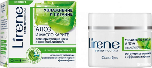 Lirene Регенерирующий крем с эффектом лифтинга 