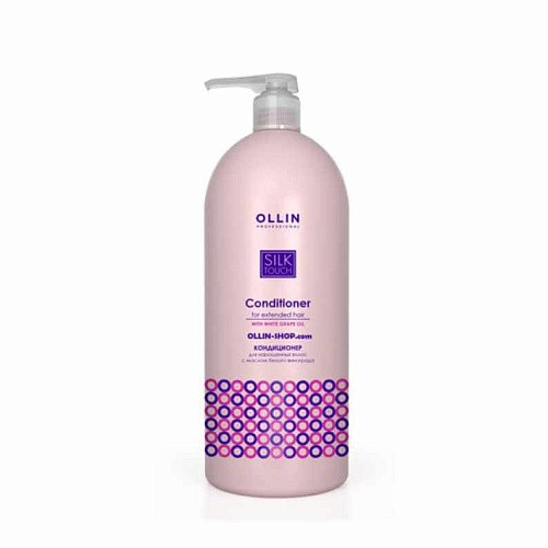 Товар OLSILK TOUCH Кондиционер для нарощенных волос Оллин с маслом белого винограда Бальзам Товар OLSILK TOUCH Кондиционер для нарощенных волос Оллин с маслом белого винограда Бальзам