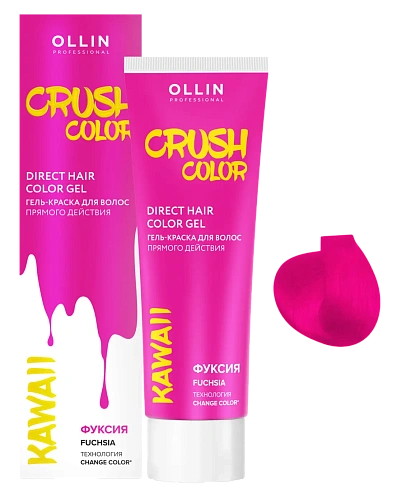 OLLIN CRUSH COLOR Гель - краска для волос прямого действия OLLIN CRUSH COLOR Гель - краска для волос прямого действия