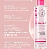 Товар TOPICREM HYDRA Мягкий нежный очищающий гель Топикрем Cleansing Gel Шампунь Товар TOPICREM HYDRA Мягкий нежный очищающий гель Топикрем Cleansing Gel Шампунь