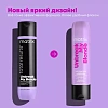 Товар Matrix Total Result Unbreak My Blonde Укрепляющий кондиционер для осветленных волос Бальзам Товар Matrix Total Result Unbreak My Blonde Укрепляющий кондиционер для осветленных волос Бальзам