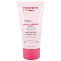 Товар Топикрем Увлажняющая маска сияние TOPICREM HYDRA Radiance Moisturizing Маски Товар Топикрем Увлажняющая маска сияние TOPICREM HYDRA Radiance Moisturizing Маски