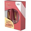 Товар Подарочный Набор Londa Velvet Gift Шампунь и Маска Velvet Oil Для женщин