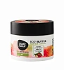 Масло баттер для тела Красные фрукты, Гранат и Драконий фрукт Body Natur BODY BUTTER Red fruits, pomegranate and dragon fruit,
