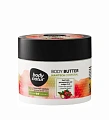 Масло баттер для тела Красные фрукты, Гранат и Драконий фрукт Body Natur BODY BUTTER Red fruits, pomegranate and dragon fruit, Масло баттер для тела Красные фрукты, Гранат и Драконий фрукт Body Natur BODY BUTTER Red fruits, pomegranate and dragon fruit,