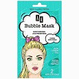 Товар OCEANIC AA Пузырьковая кислородная маска Увлажнение и свежесть Маски Товар OCEANIC AA Пузырьковая кислородная маска Увлажнение и свежесть Маски