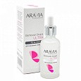 Ремувер для удаления кутикулы Remover Drops Ultra ARAVIA Professional Ремувер для удаления кутикулы Remover Drops Ultra ARAVIA Professional