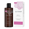 Товар Cutrin Bio Шампунь-бустер для укрепления волос у женщин Strengthening Shampoo for Women Шампунь