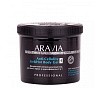 ARAVIA Organic Антицеллюлитный гель для тела с термо и крио эффектом Anti-Cellulite Ice&amp;Hot Body Gel