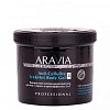 ARAVIA Organic Антицеллюлитный гель для тела с термо и крио эффектом Anti-Cellulite Ice&Hot Body Gel ARAVIA Organic Антицеллюлитный гель для тела с термо и крио эффектом Anti-Cellulite Ice&Hot Body Gel
