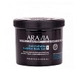 ARAVIA Organic Антицеллюлитный гель для тела с термо и крио эффектом Anti-Cellulite Ice&Hot Body Gel ARAVIA Organic Антицеллюлитный гель для тела с термо и крио эффектом Anti-Cellulite Ice&Hot Body Gel