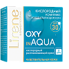 Товар Lirene Увлажняющий кислородный гидрокрем Oxy in Aqua Кремы
