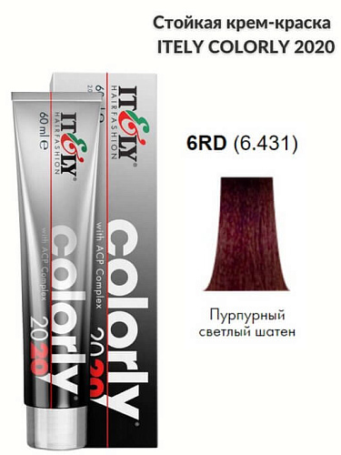 Itely краска перманентная Colorly 2020 с комплексом защиты цвета АСР Itely краска перманентная Colorly 2020 с комплексом защиты цвета АСР
