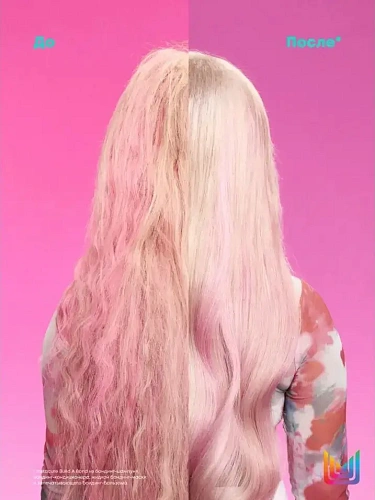 Товар Matrix Total Results Бессульфатный шампунь - бондинг Insta Cure Build-A-Bond для поврежденных и ослабленных волос, Instacure Шампунь Товар Matrix Total Results Бессульфатный шампунь - бондинг Insta Cure Build-A-Bond для поврежденных и ослабленных волос, Instacure Шампунь