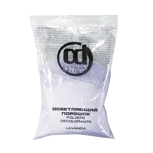 Товар CD Порошок осветляющий фиолетовый до 7 тонов. Polvere Decolorante Lavender Constant Delight Товар CD Порошок осветляющий фиолетовый до 7 тонов. Polvere Decolorante Lavender Constant Delight