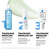 Товар La Roche-Posay Toleriane Rosaliac AR Крем уход для лица от покраснений интенсивный корректирующий Кремы Товар La Roche-Posay Toleriane Rosaliac AR Крем уход для лица от покраснений интенсивный корректирующий Кремы