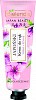 Крем для рук Отбеливающий Вишня Шелк Bielenda Japan Beauty Hand Cream