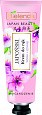 Крем для рук Отбеливающий Вишня Шелк Bielenda Japan Beauty Hand Cream Крем для рук Отбеливающий Вишня Шелк Bielenda Japan Beauty Hand Cream