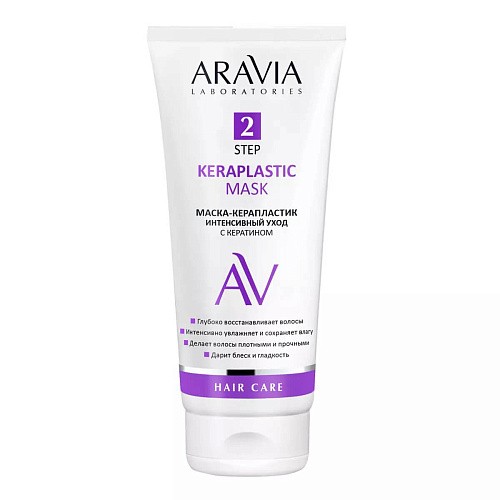 Товар Маска-керапластик интенсивный уход с кератином Keraplastic Mask Aravia Laboratories Кератин Товар Маска-керапластик интенсивный уход с кератином Keraplastic Mask Aravia Laboratories Кератин