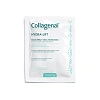 Товар CollagenaT Hydra Lift Mask Маска антивозрастная увлажняющая, питательная с морским коллагеном, водорослями и икрой сибирского осетра Маски