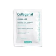 Товар CollagenaT Hydra Lift Mask Маска антивозрастная увлажняющая, питательная с морским коллагеном, водорослями и икрой сибирского осетра Маски Товар CollagenaT Hydra Lift Mask Маска антивозрастная увлажняющая, питательная с морским коллагеном, водорослями и икрой сибирского осетра Маски