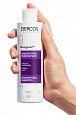 Товар Виши Деркос Неоженик Шампунь для густоты волос Dercos Neogenic Vichy Technique Шампунь Товар Виши Деркос Неоженик Шампунь для густоты волос Dercos Neogenic Vichy Technique Шампунь