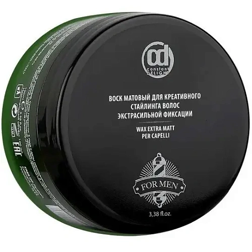 Товар Матовый воск для укладки волос мужской, экстрасильной фиксации, Extra Matt Hair Wax, BARBER, Constant Delight Товар Матовый воск для укладки волос мужской, экстрасильной фиксации, Extra Matt Hair Wax, BARBER, Constant Delight