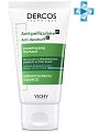 Товар VICHY DERCOS Шампунь-уход интенсивный от перхоти для нормальных и жирных волос Виши Деркос Шампунь Товар VICHY DERCOS Шампунь-уход интенсивный от перхоти для нормальных и жирных волос Виши Деркос Шампунь