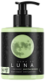 Товар Крем для тела восстанавливающий Cuna de LUNA Товар Крем для тела восстанавливающий Cuna de LUNA