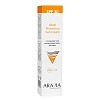 Товар ARAVIA Professional Cолнцезащитный увлажняющий крем Аравия для лица MULTI PROTECTION SUN CREAM SPF 30 Кремы Товар ARAVIA Professional Cолнцезащитный увлажняющий крем Аравия для лица MULTI PROTECTION SUN CREAM SPF 30 Кремы