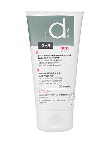 Товар Eva derma Увлажняющий мицелярный гель для умывания Seb OFF Для умывания и снятия макияжа Товар Eva derma Увлажняющий мицелярный гель для умывания Seb OFF Для умывания и снятия макияжа