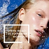 Товар LA ROCHE-POSAY ANTHELIOS SPF 50 Гель крем для лица и тела солнцезащитный нанесение на влажную кожу Ultra Protection Very Water Resistant Кремы Товар LA ROCHE-POSAY ANTHELIOS SPF 50 Гель крем для лица и тела солнцезащитный нанесение на влажную кожу Ultra Protection Very Water Resistant Кремы