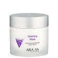 Товар Маска успокаивающая после чистки Soothing Mask ARAVIA Professional Маски Товар Маска успокаивающая после чистки Soothing Mask ARAVIA Professional Маски