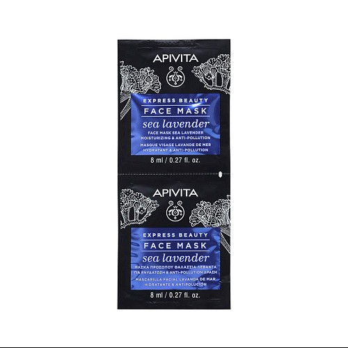 Товар Маска для лица увлажняющая и защищающая с морской лавандой APIVITA Express sea lavender Маски Товар Маска для лица увлажняющая и защищающая с морской лавандой APIVITA Express sea lavender Маски