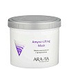 Товар Маска альгинатная с аргирелином Amyno-Lifting ARAVIA Professional Маски