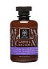 APIVITA Caring lavender Гель для душа Апивита для чувствительной кожи Лаванда